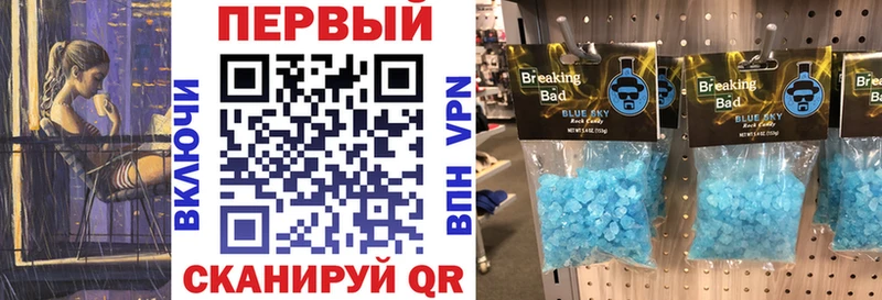 Amphetamine VHQ Северская