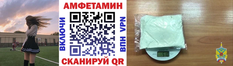 darknet какой сайт  Северская  АМФ 98% 
