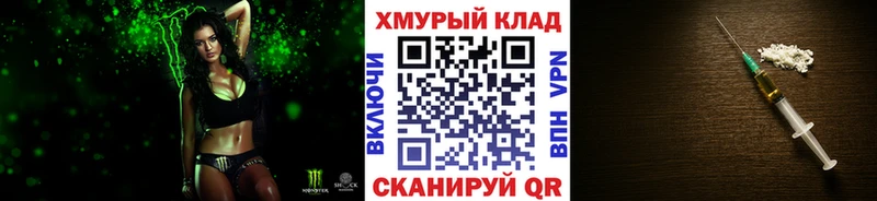 ГЕРОИН Афган хочу Северская