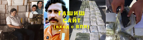 героин Алексеевка