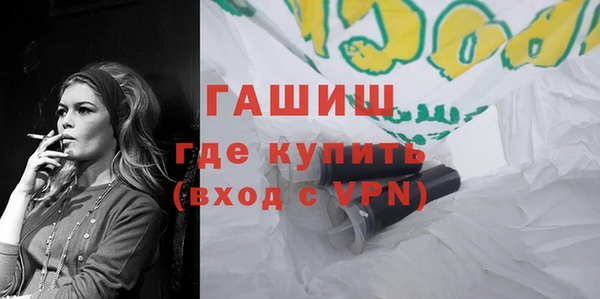 героин Нягань