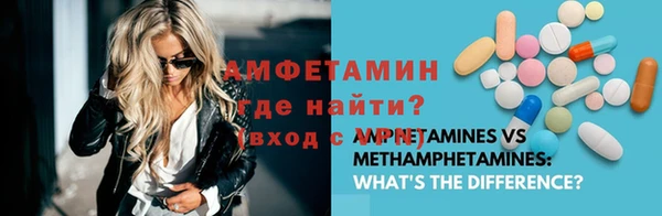 таблы Алексин