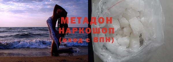 метамфетамин Алзамай