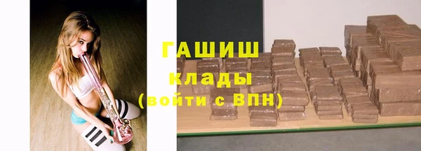 героин Алексеевка