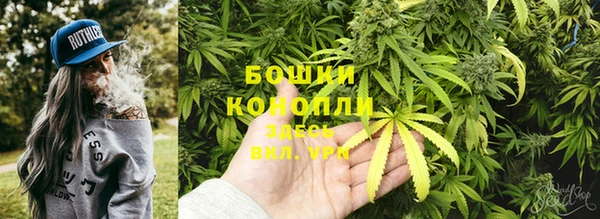 метамфетамин Алзамай