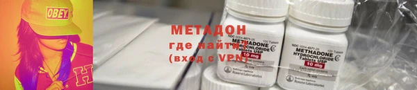 таблы Алексин
