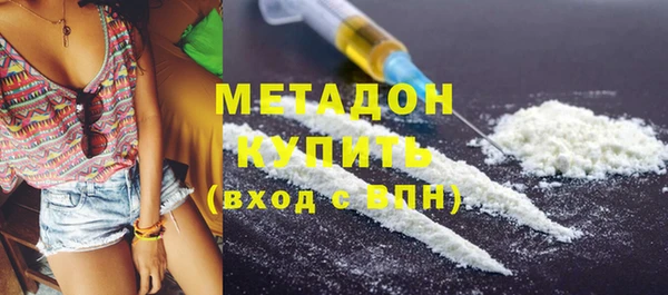 героин Алексеевка