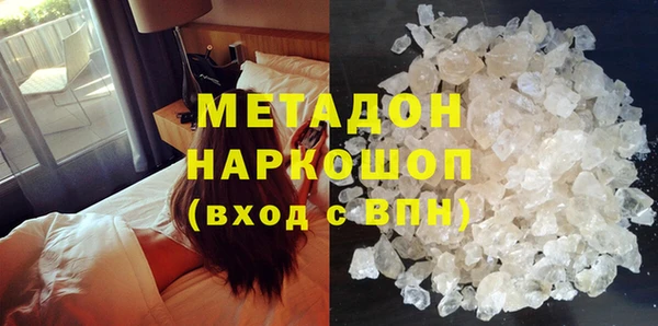 таблы Алексин