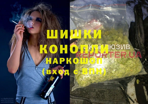 метамфетамин Алзамай