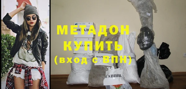 крисы Абинск