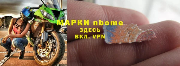 таблы Алексин