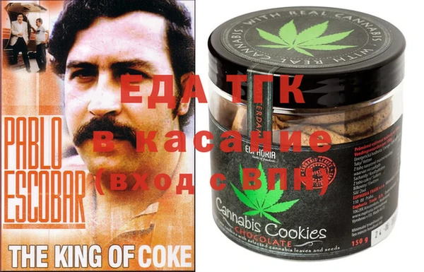 героин Алексеевка