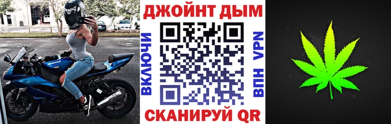 Каннабис планчик  что такое   Северская 